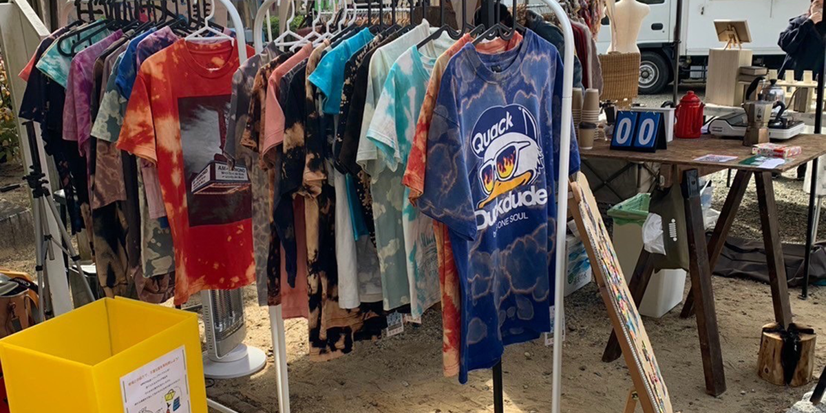 地域とのつながりを大切に